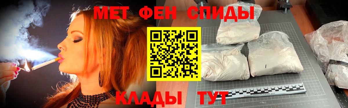 АМФ 97% Югорск
