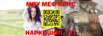 гашик Ликино-Дулёво