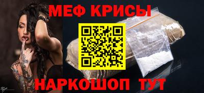гашик Ликино-Дулёво