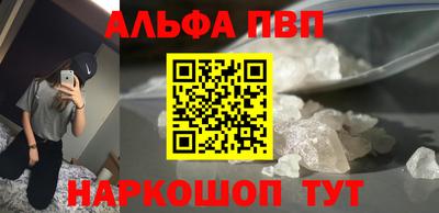 ешки Лесосибирск