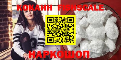 мефедрон мука Ливны