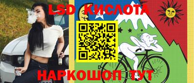 мефедрон мука Ливны
