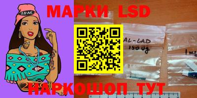 ешки Лесосибирск