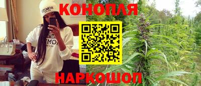мефедрон мука Ливны