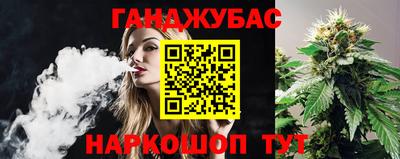 мефедрон мука Ливны