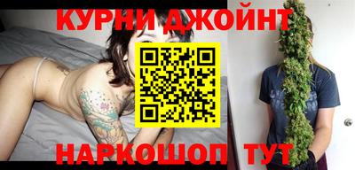 гашик Ликино-Дулёво