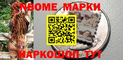 мефедрон мука Ливны