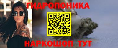ешки Лесосибирск
