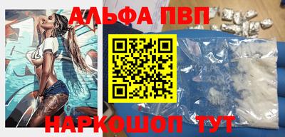 гашик Ликино-Дулёво