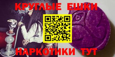 гашик Ликино-Дулёво