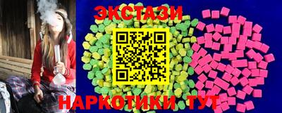 ешки Лесосибирск