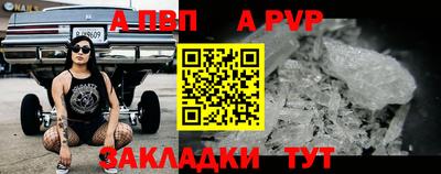 гашик Ликино-Дулёво
