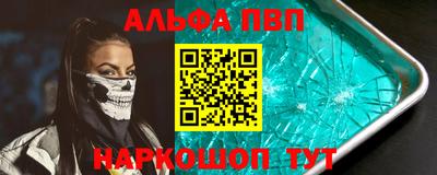 ешки Лесосибирск