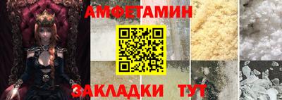 ешки Лесосибирск