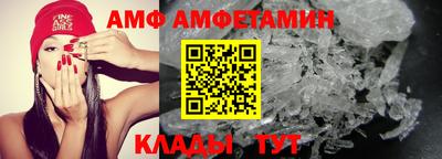 мефедрон мука Ливны