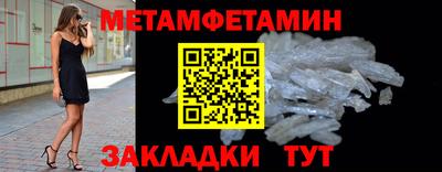 гашик Ликино-Дулёво