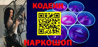 ешки Лесосибирск