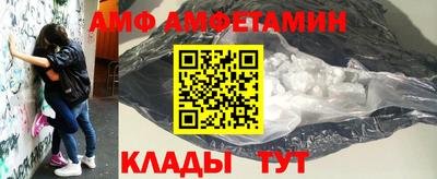 ешки Лесосибирск