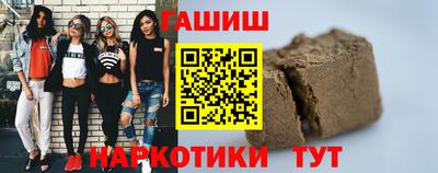 мефедрон мука Ливны
